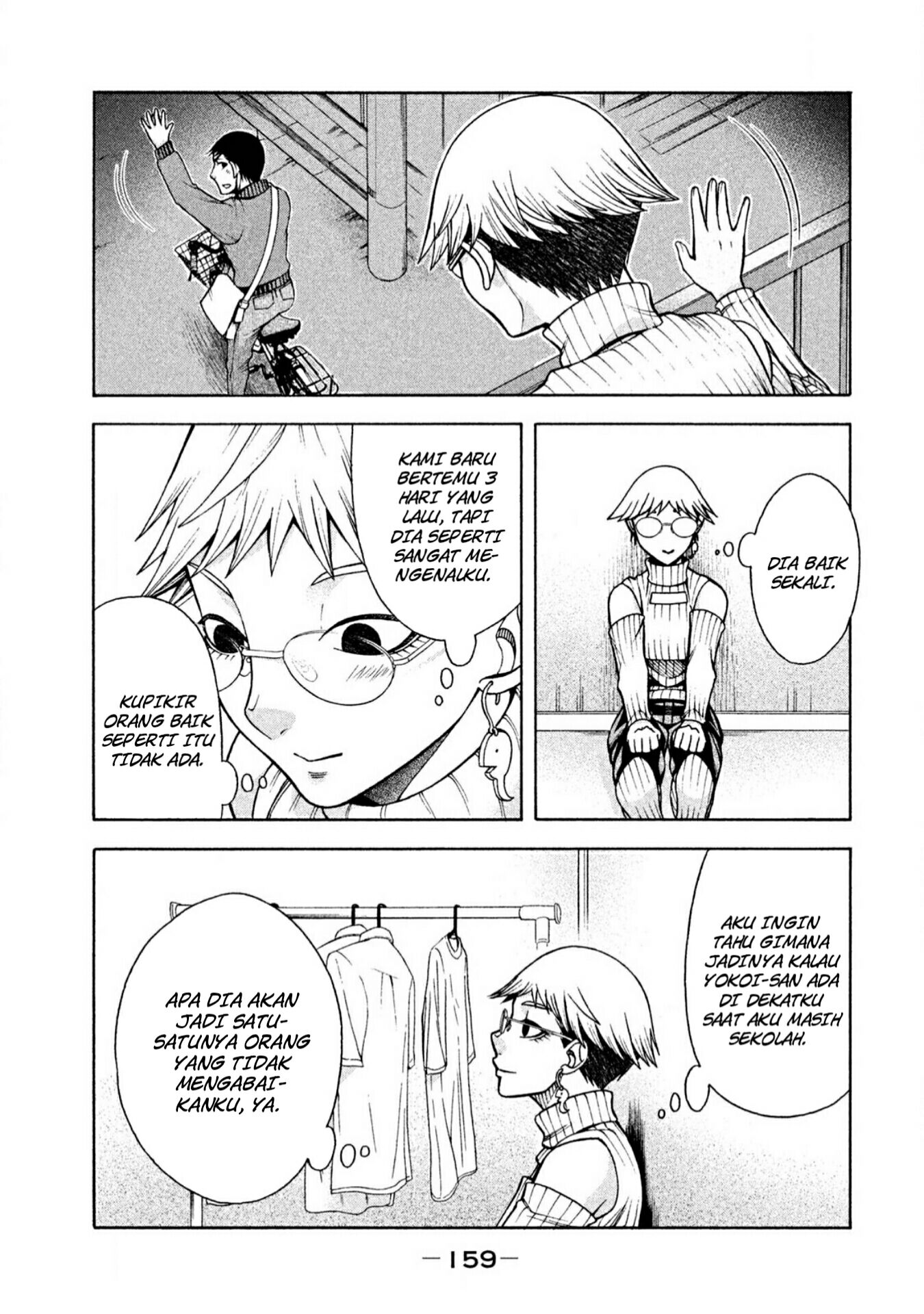 Asuperu Kanojo Chapter 07 Gambar 18